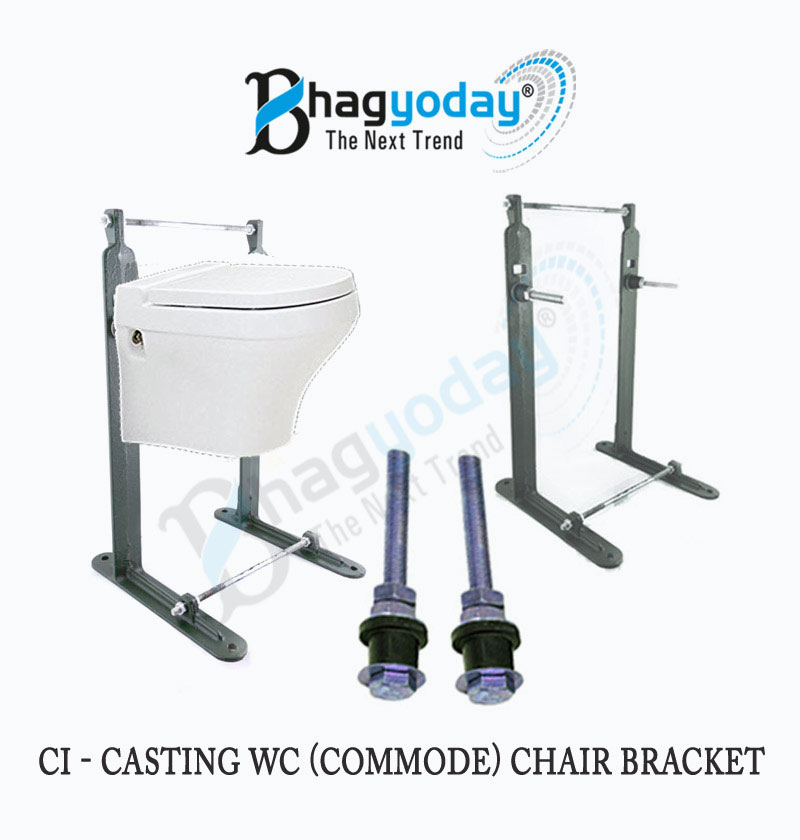 CI Wall Hung Chair Bracket Manufacturers