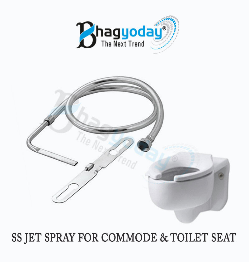 SS PVC Jet Spray Commode and Toilet Seat Manufacturers